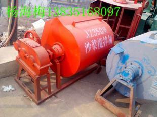 江苏苏州混凝土搅拌机厂家 多功能搅拌机长期供应，助力建筑行业高效发展