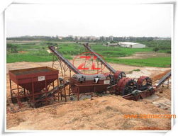 选矿设备中钨的冶炼方法及其生产厂家与价格浅析