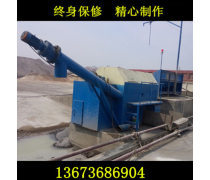 现代化混凝土机械产品库 构筑建筑工业的核心力量