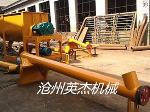 沧州英杰机械制造 专业混凝土螺旋输送机生产厂家的实力与担当